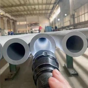 X6NiNb18-10 Tabung Baja Tahan Karat